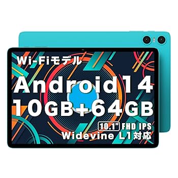 10インチ Wi-Fiモデル★Androidタブレット14 12GB64GB Amazon | Android タブレット2025新登場タブレット10インチwi-fi